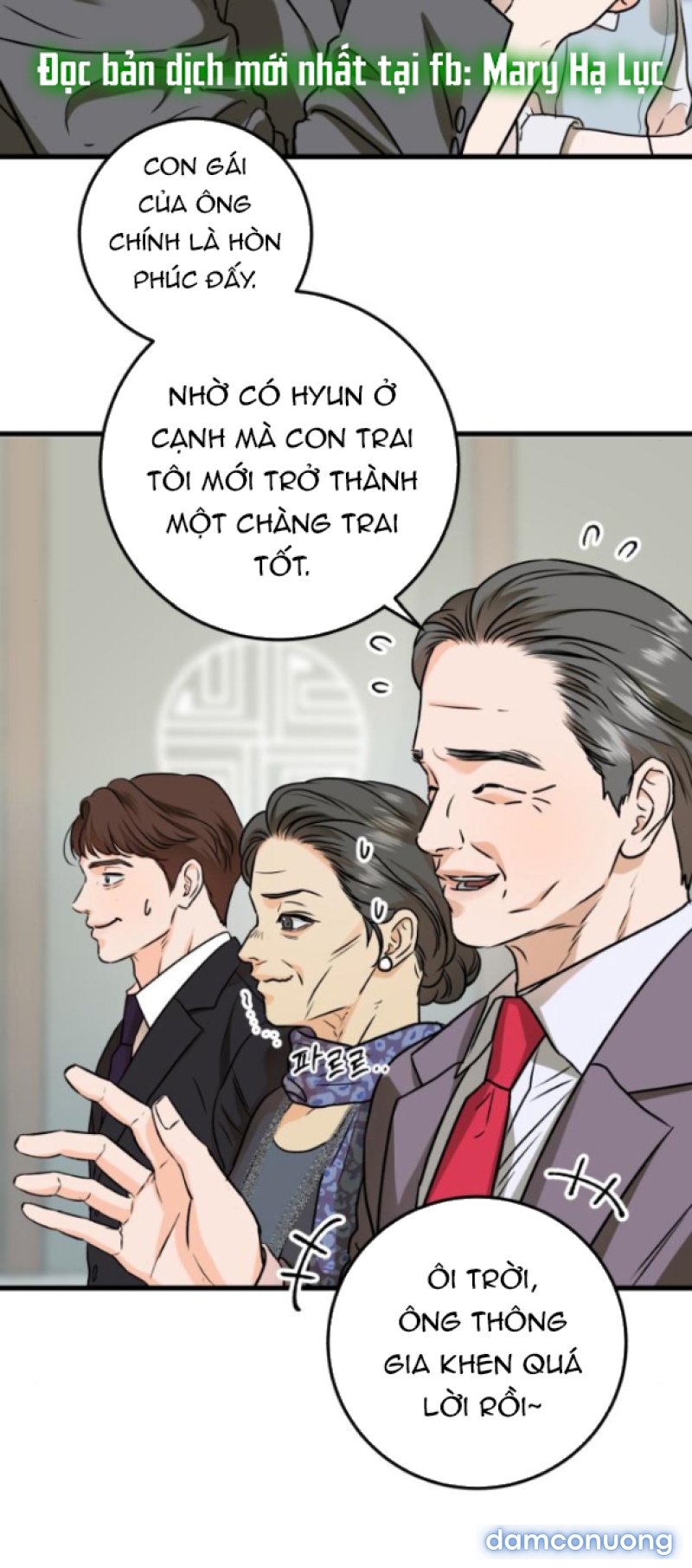 Nóng Lòng Muốn Giày Vò Em 