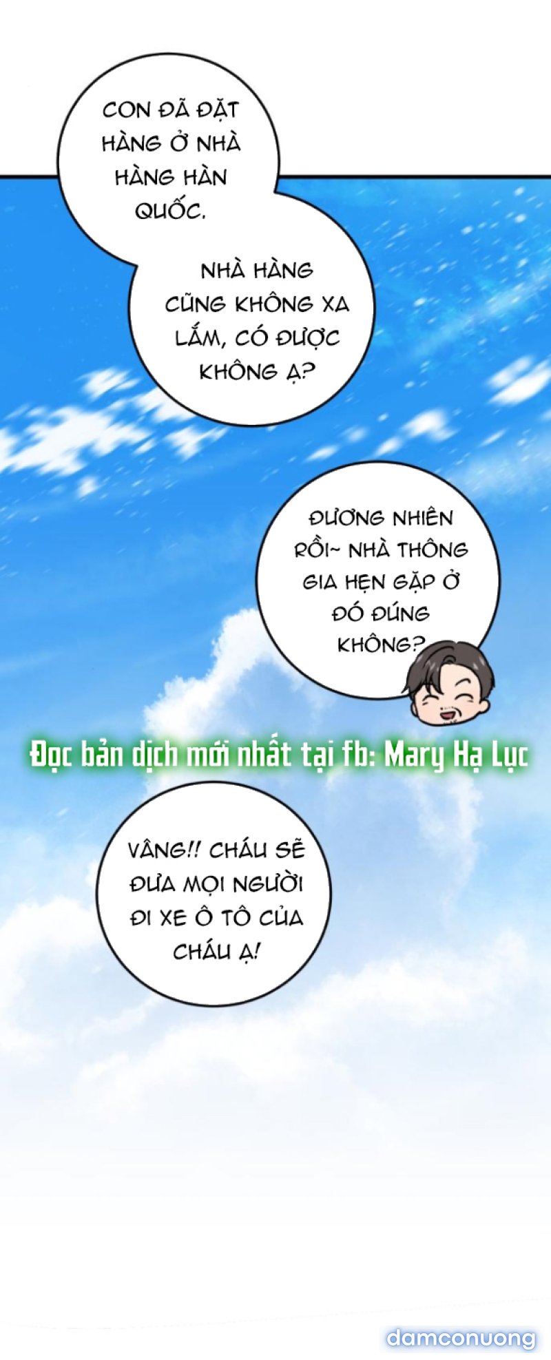 Nóng Lòng Muốn Giày Vò Em 