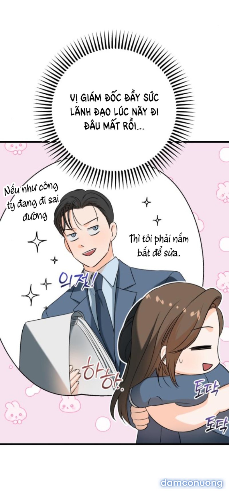 Nóng Lòng Muốn Giày Vò Em 