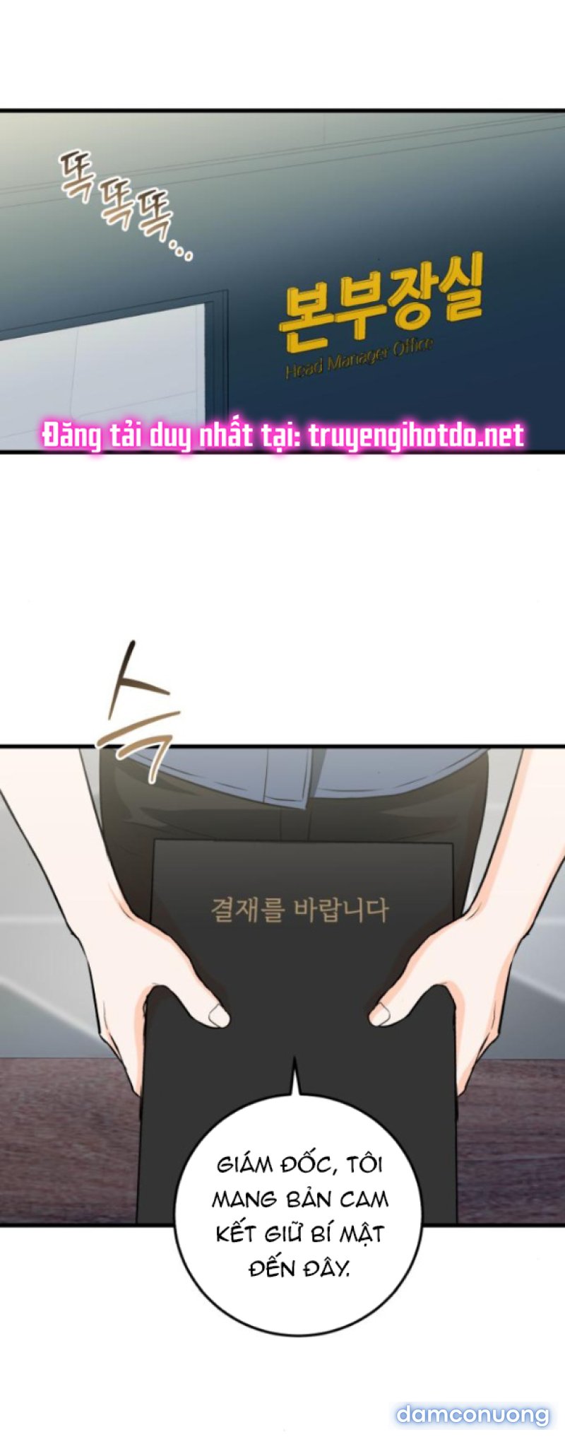 Nóng Lòng Muốn Giày Vò Em 