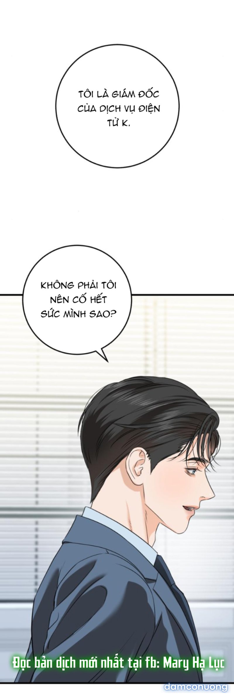 Nóng Lòng Muốn Giày Vò Em 