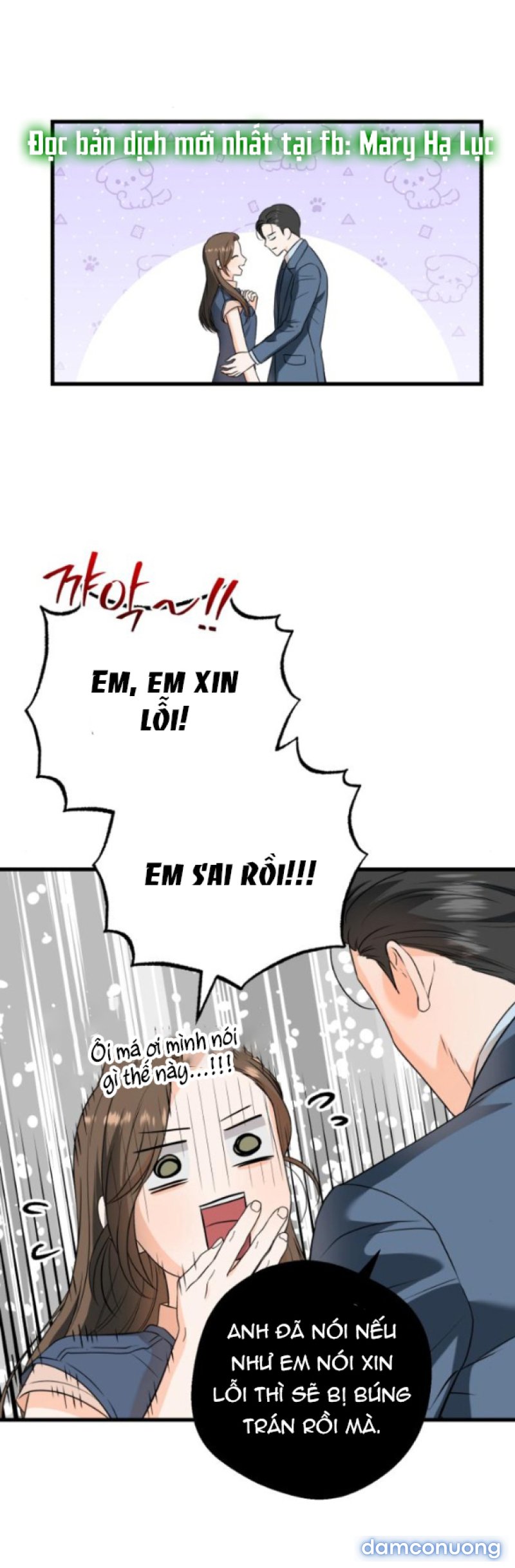 Nóng Lòng Muốn Giày Vò Em 