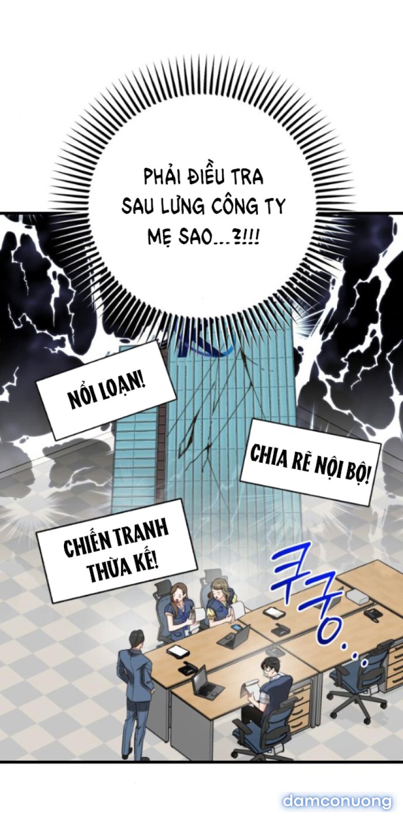 Nóng Lòng Muốn Giày Vò Em 