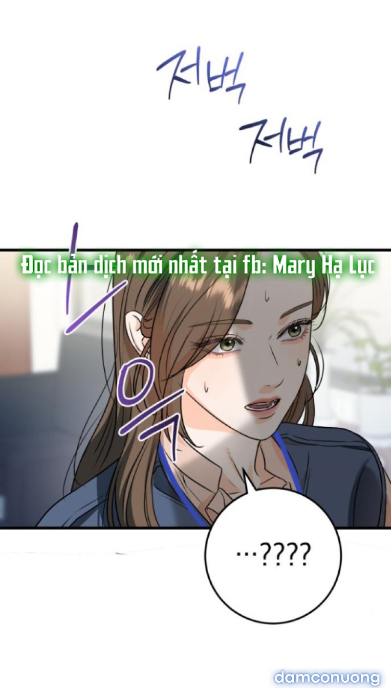 Nóng Lòng Muốn Giày Vò Em 