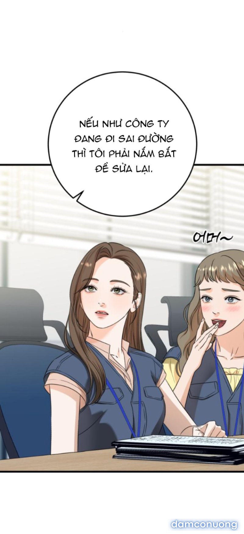 Nóng Lòng Muốn Giày Vò Em 