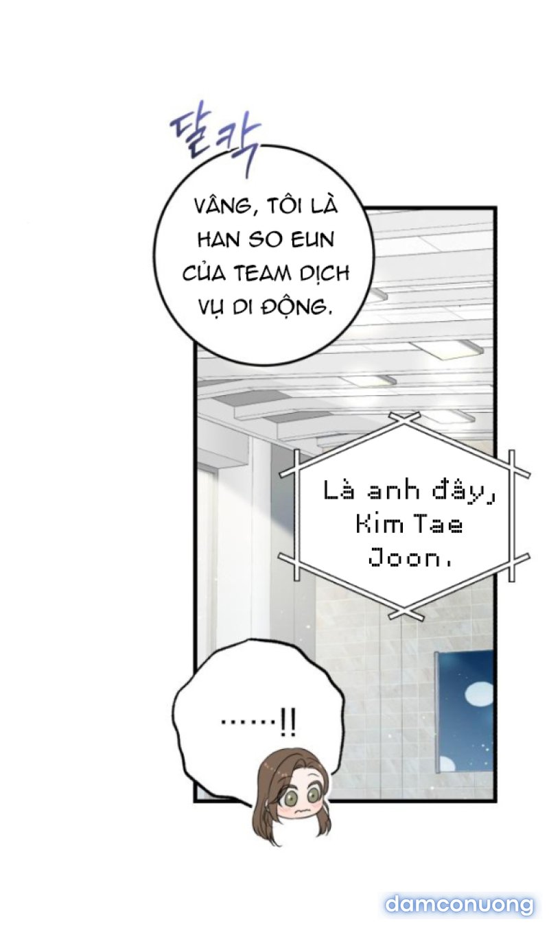 Nóng Lòng Muốn Giày Vò Em 