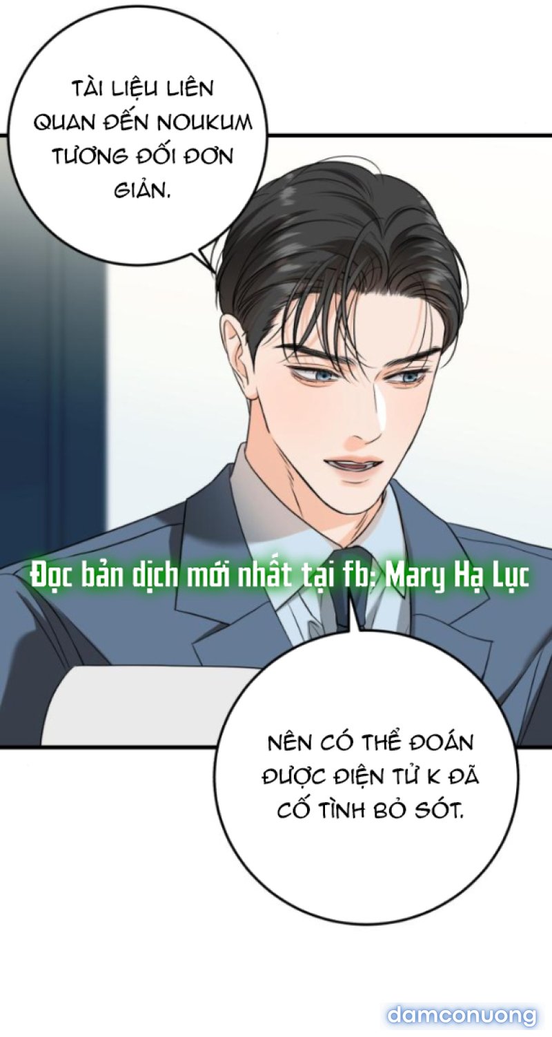 Nóng Lòng Muốn Giày Vò Em 