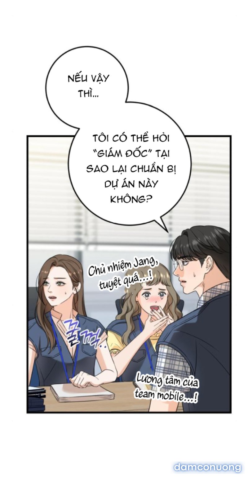 Nóng Lòng Muốn Giày Vò Em 
