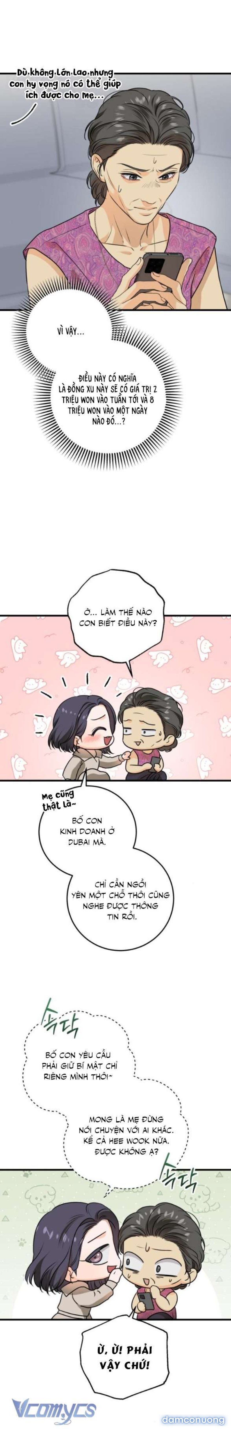 Nóng Lòng Muốn Giày Vò Em 