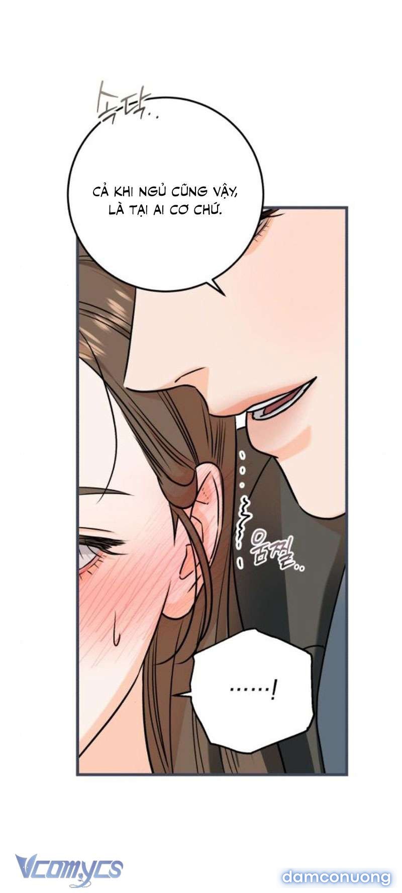 Nóng Lòng Muốn Giày Vò Em 