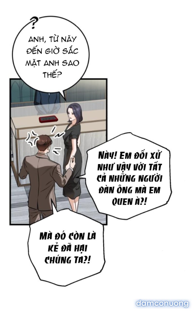Nóng Lòng Muốn Giày Vò Em 