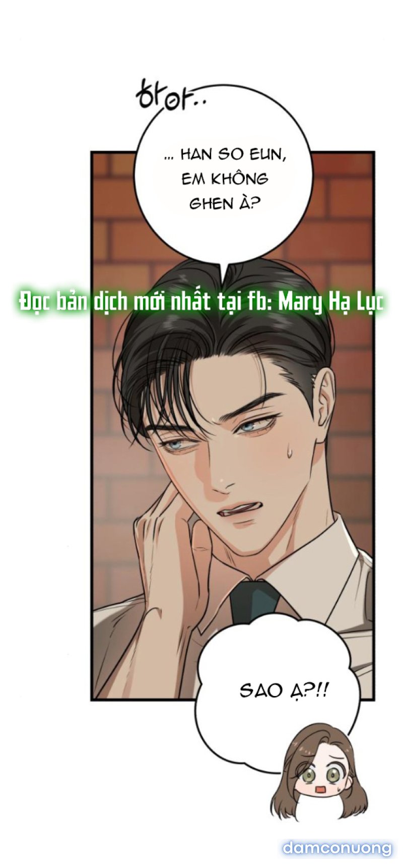Nóng Lòng Muốn Giày Vò Em 