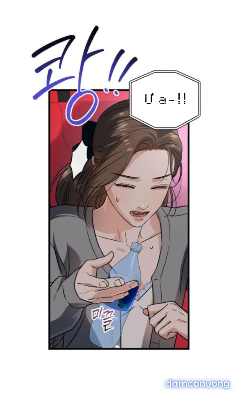 Nóng Lòng Muốn Giày Vò Em 