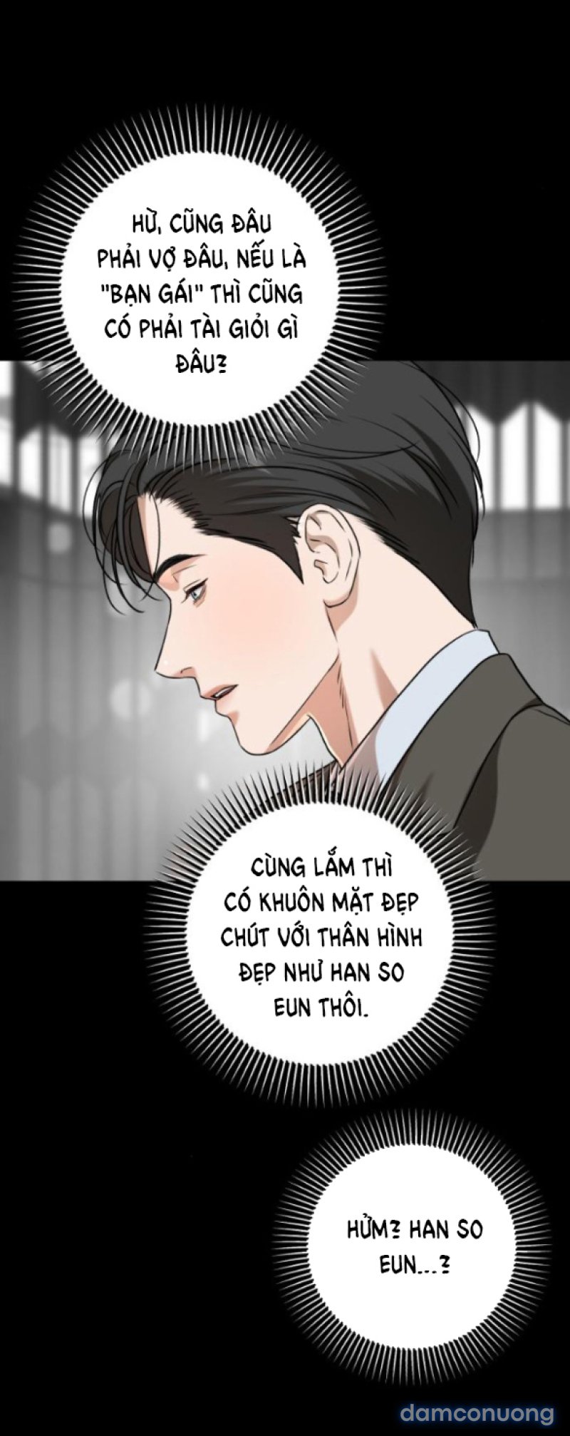 Nóng Lòng Muốn Giày Vò Em 