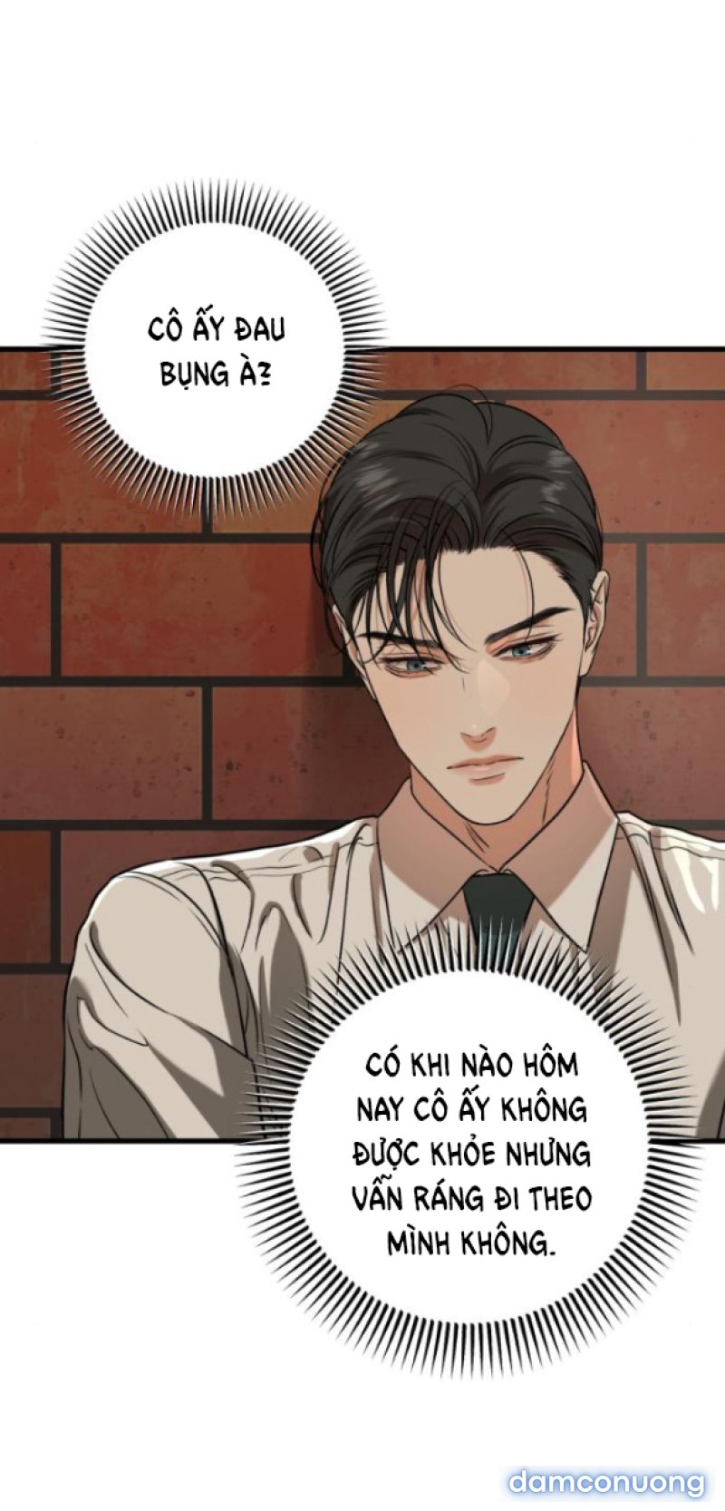 Nóng Lòng Muốn Giày Vò Em 