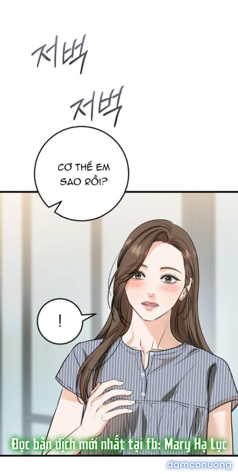 Nóng Lòng Muốn Giày Vò Em 