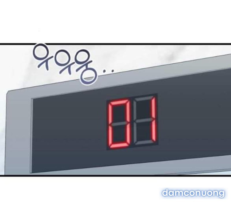 Nóng Lòng Muốn Giày Vò Em 