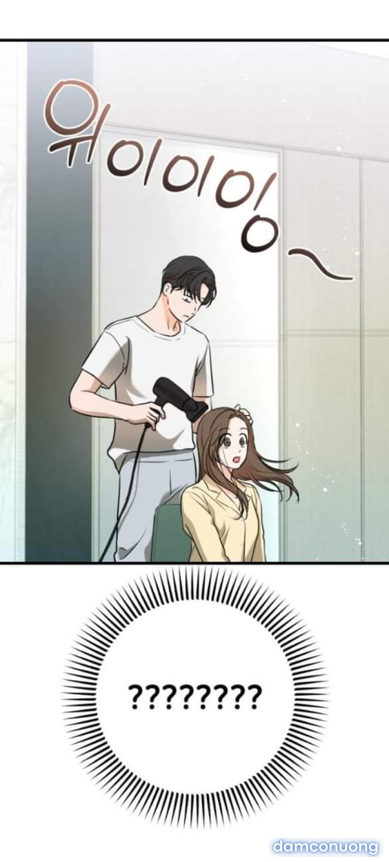 Nóng Lòng Muốn Giày Vò Em 
