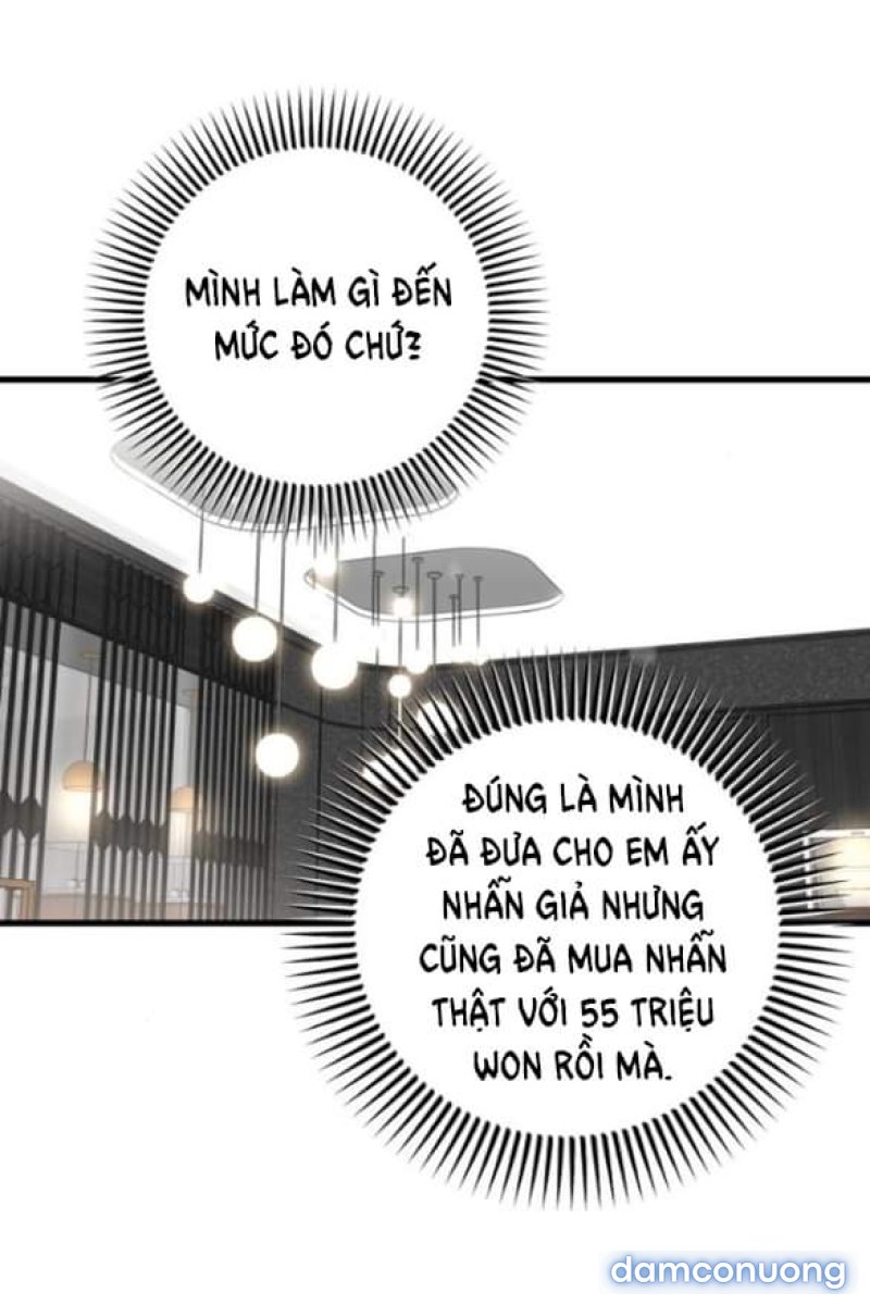Nóng Lòng Muốn Giày Vò Em 