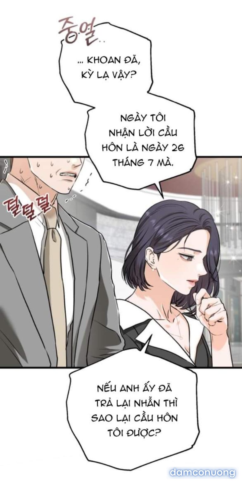 Nóng Lòng Muốn Giày Vò Em 