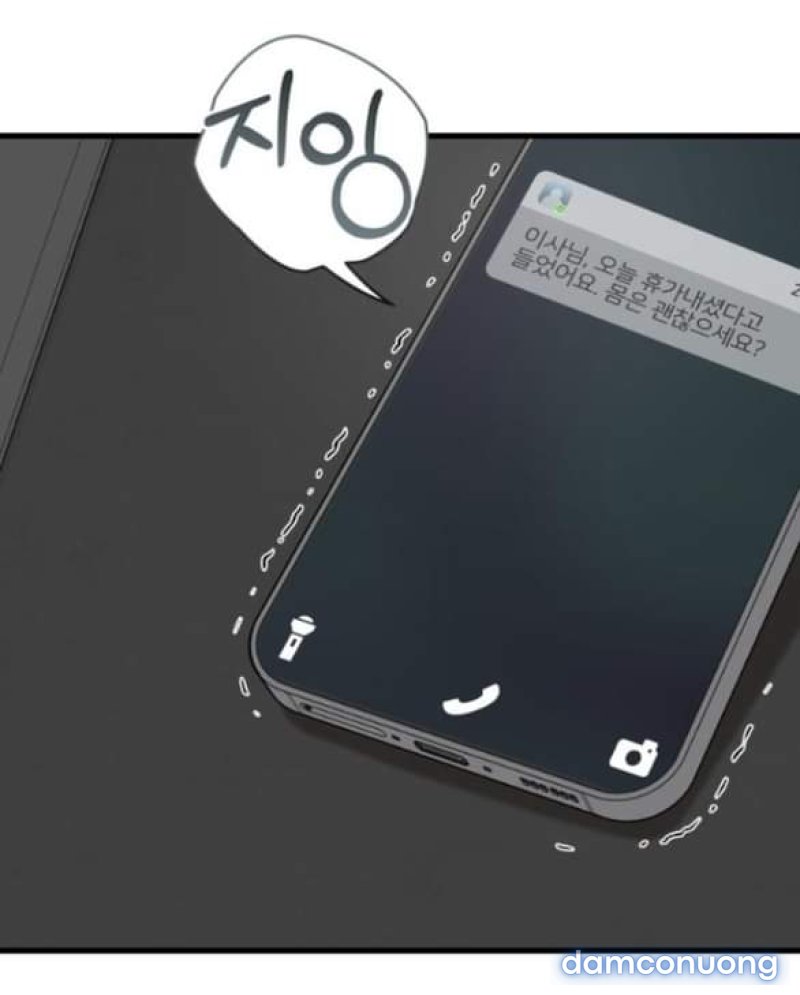 Nóng Lòng Muốn Giày Vò Em 