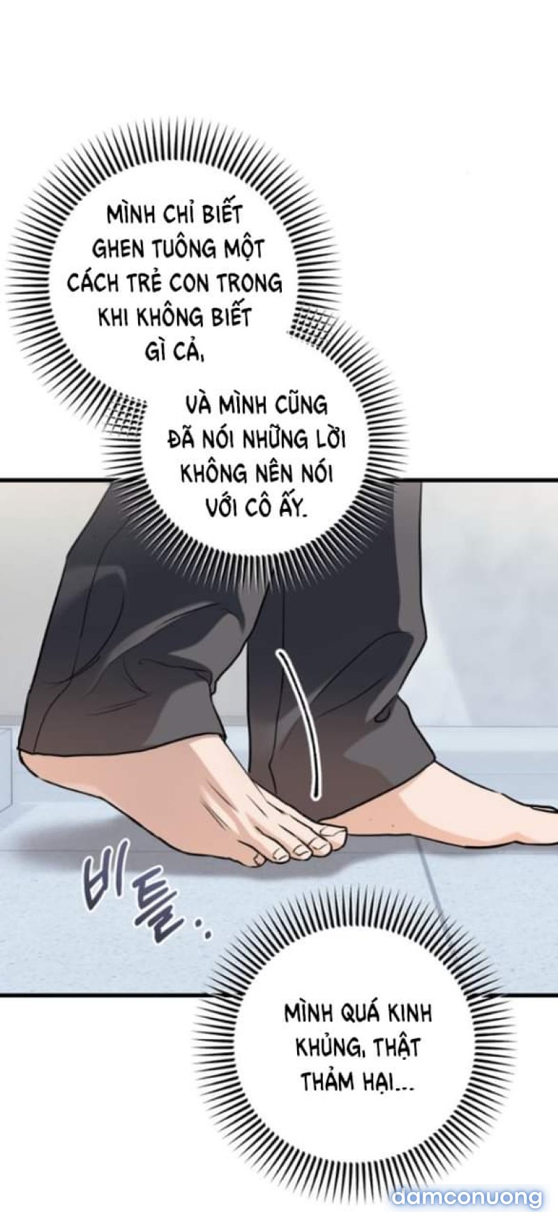Nóng Lòng Muốn Giày Vò Em 