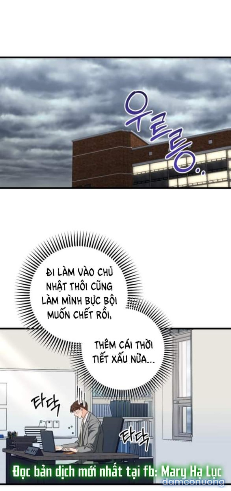 Nóng Lòng Muốn Giày Vò Em 