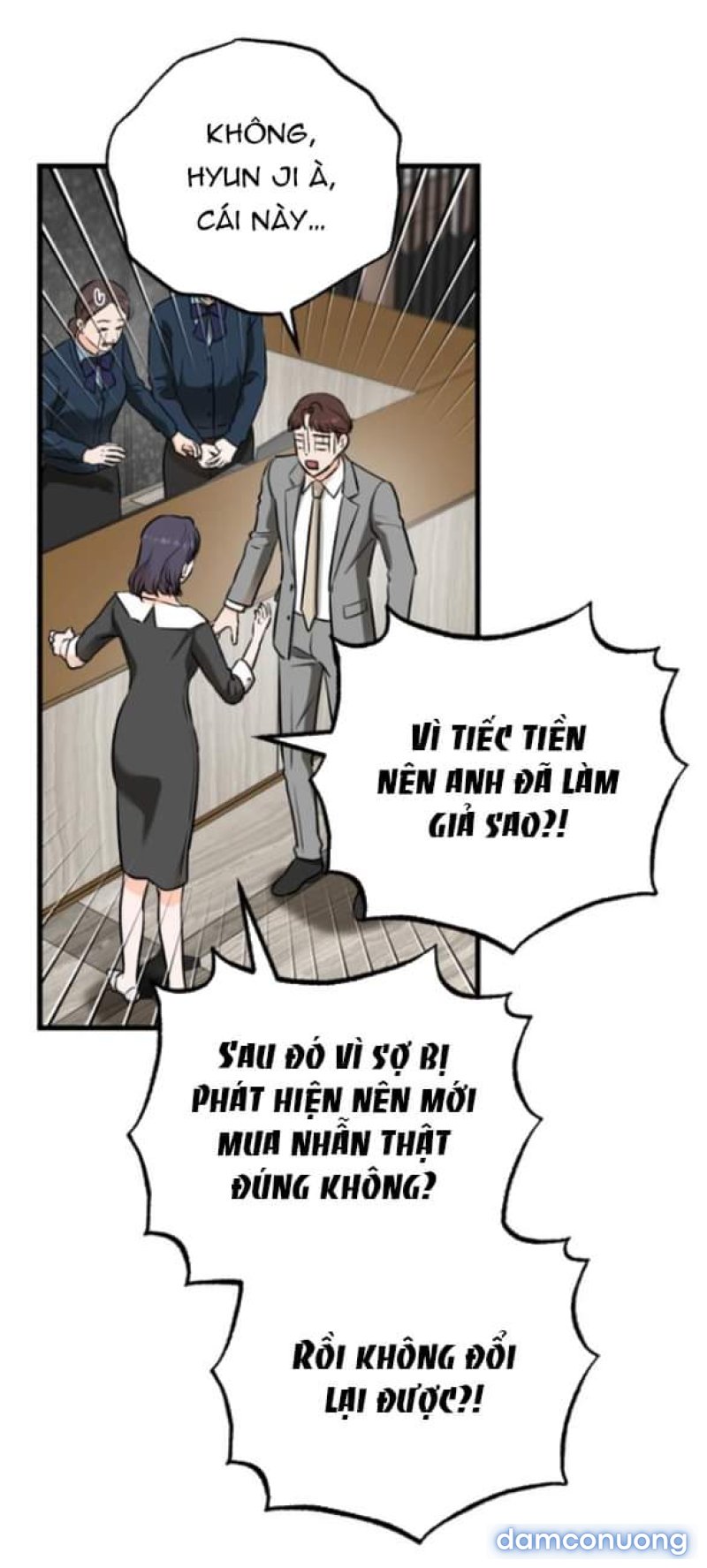 Nóng Lòng Muốn Giày Vò Em 