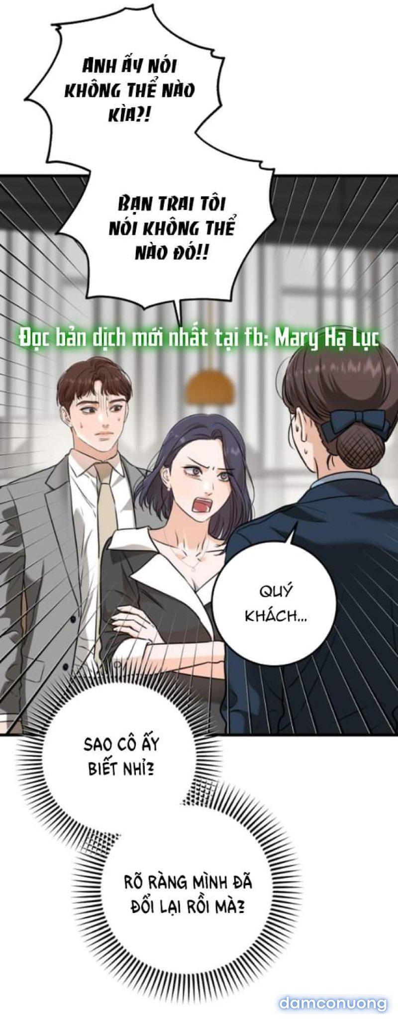 Nóng Lòng Muốn Giày Vò Em 