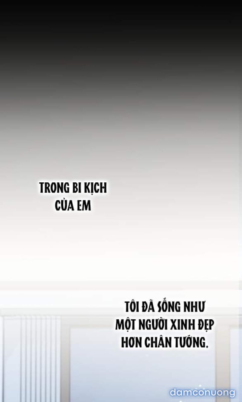 Nóng Lòng Muốn Giày Vò Em 