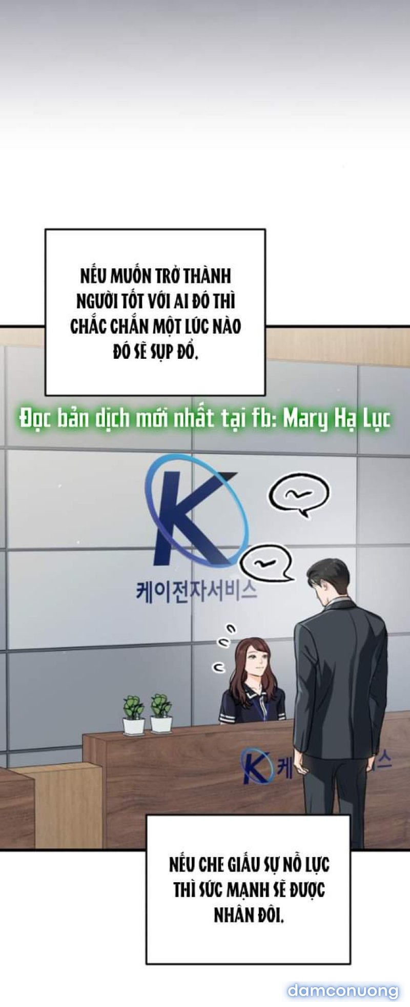 Nóng Lòng Muốn Giày Vò Em 