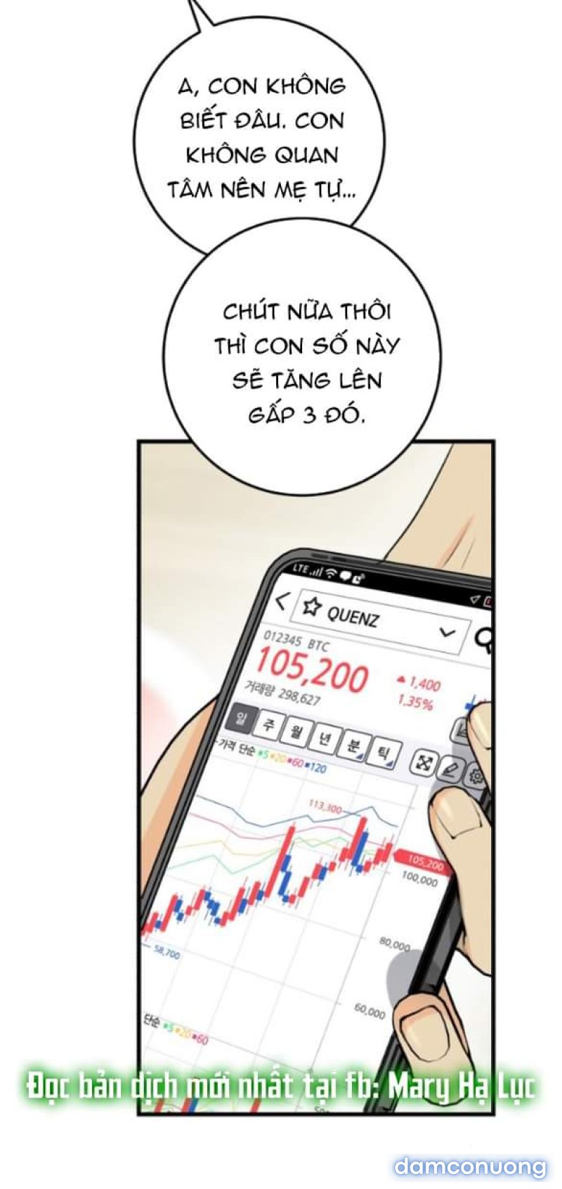 Nóng Lòng Muốn Giày Vò Em 