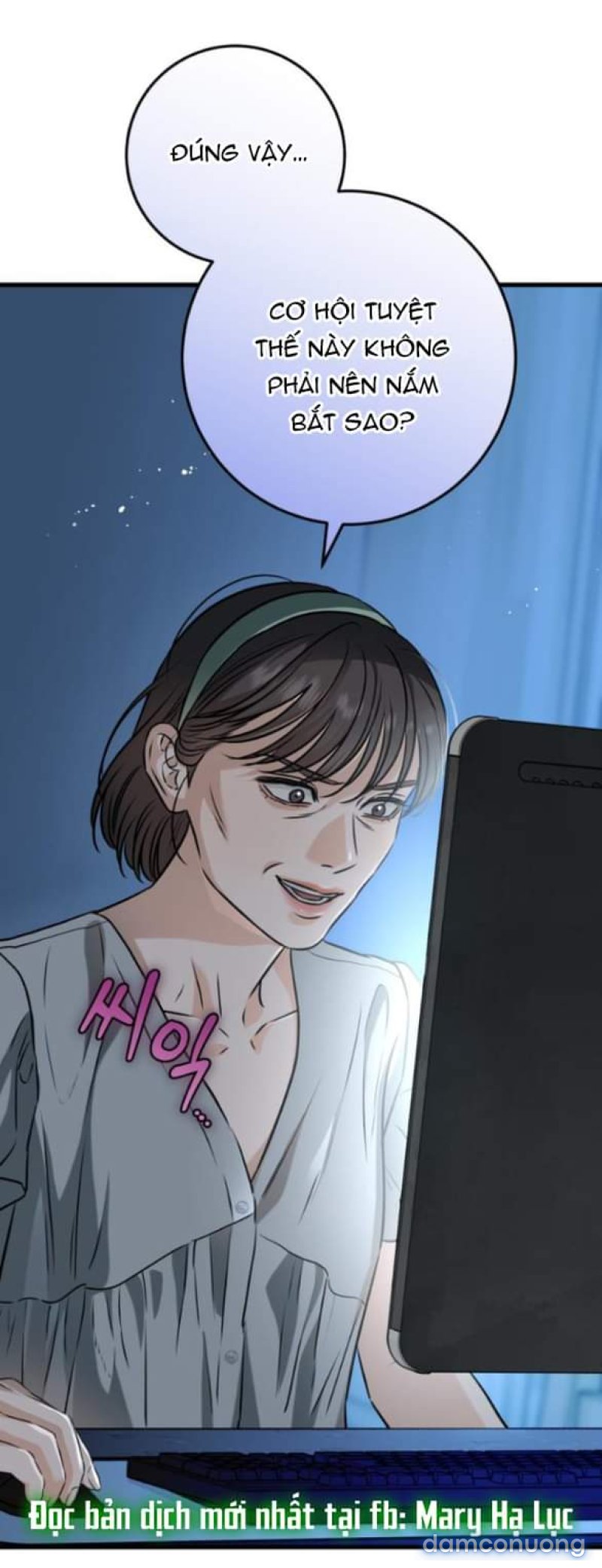 Nóng Lòng Muốn Giày Vò Em 