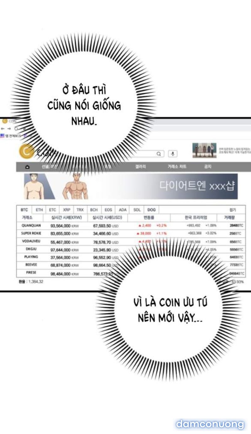 Nóng Lòng Muốn Giày Vò Em 
