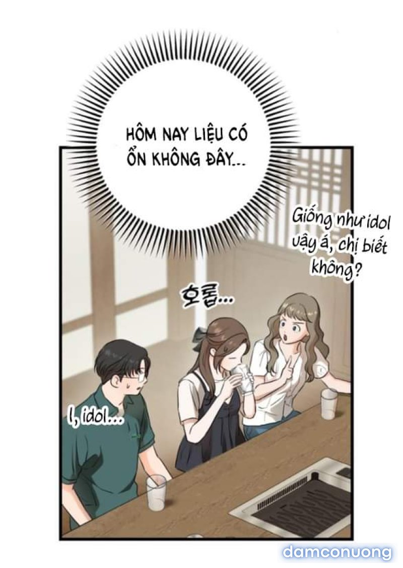 Nóng Lòng Muốn Giày Vò Em 
