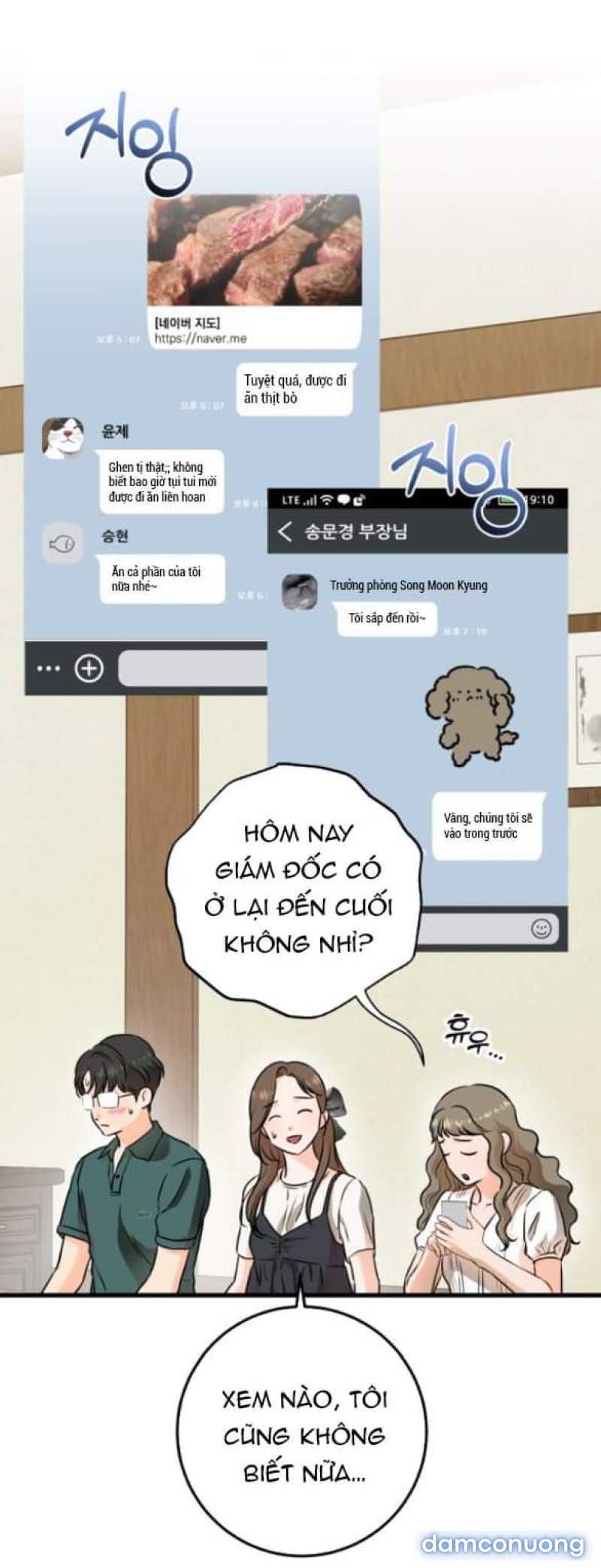 Nóng Lòng Muốn Giày Vò Em 