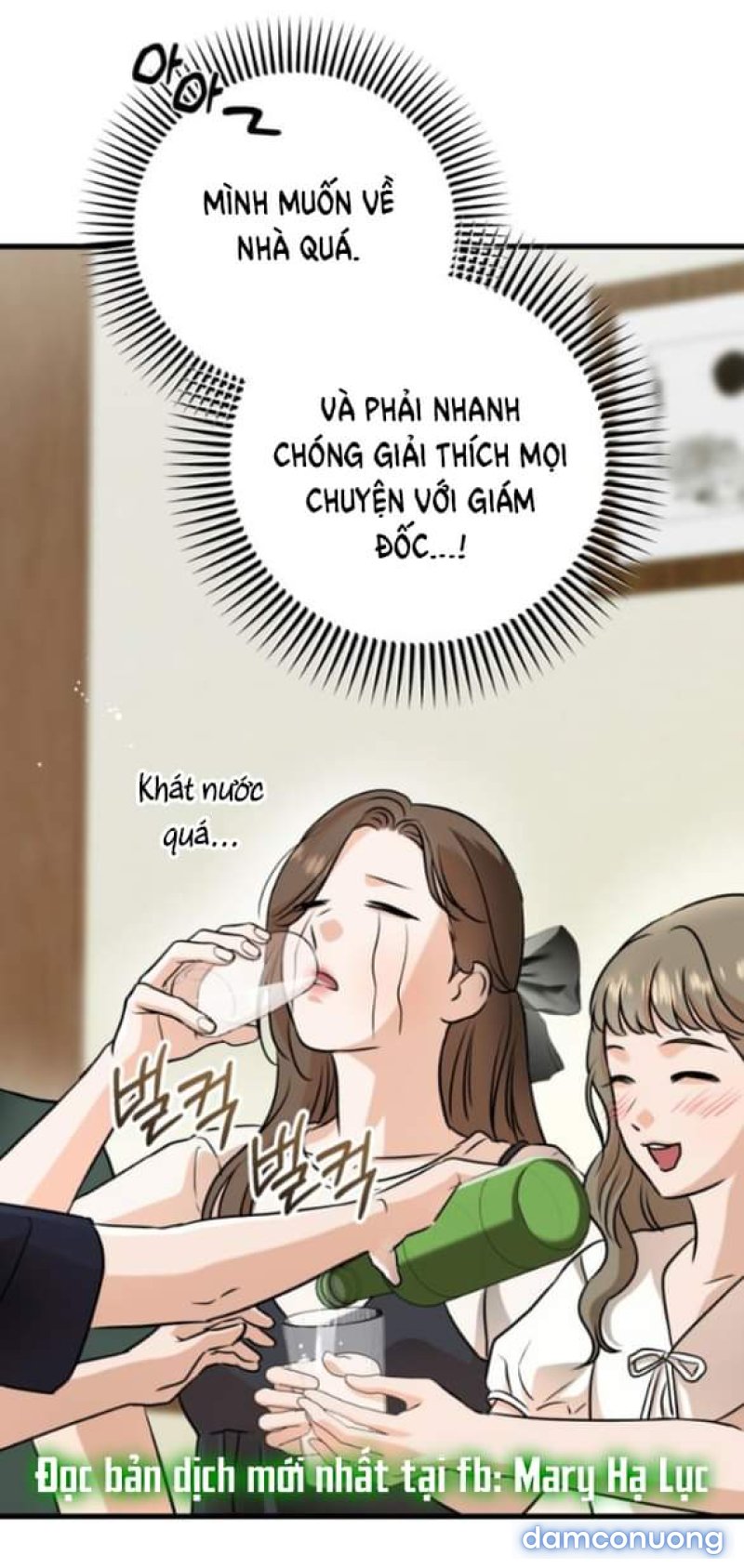 Nóng Lòng Muốn Giày Vò Em 