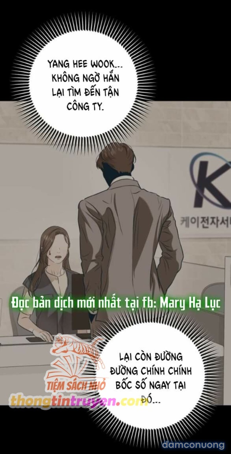 Nóng Lòng Muốn Giày Vò Em 