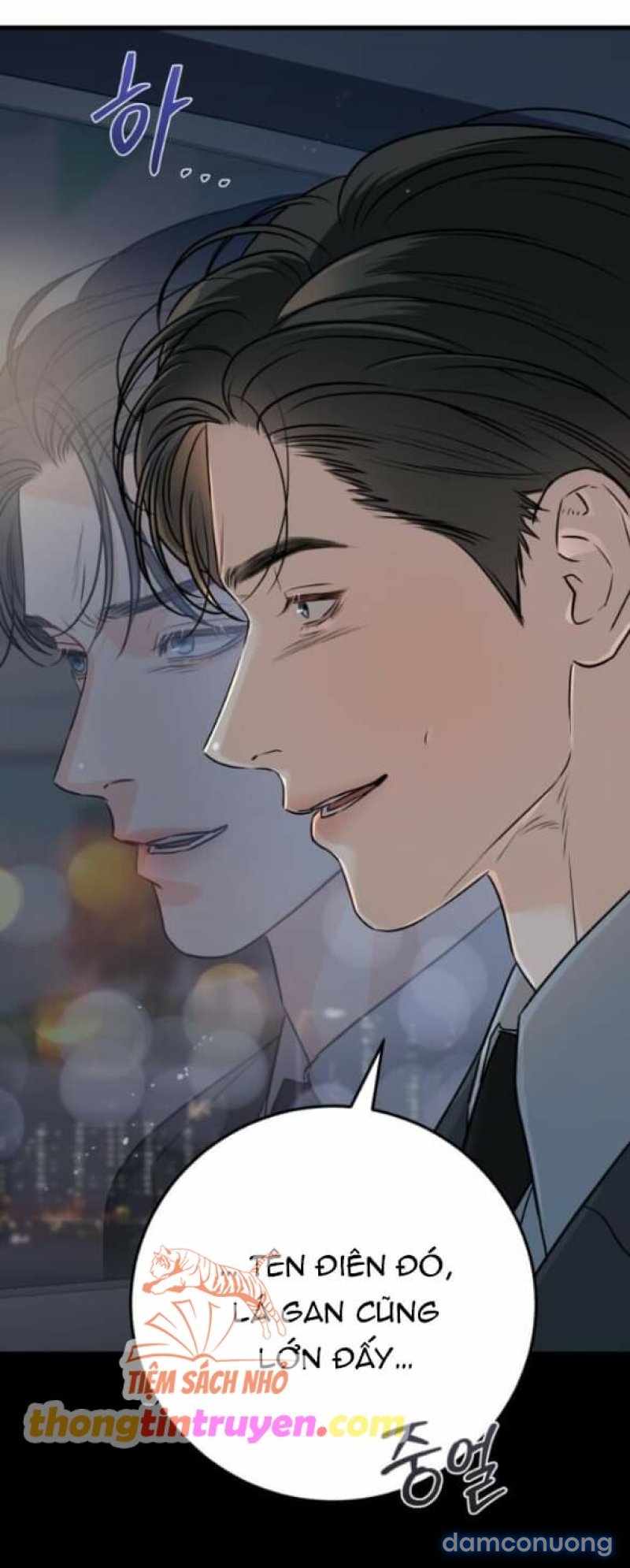 Nóng Lòng Muốn Giày Vò Em 