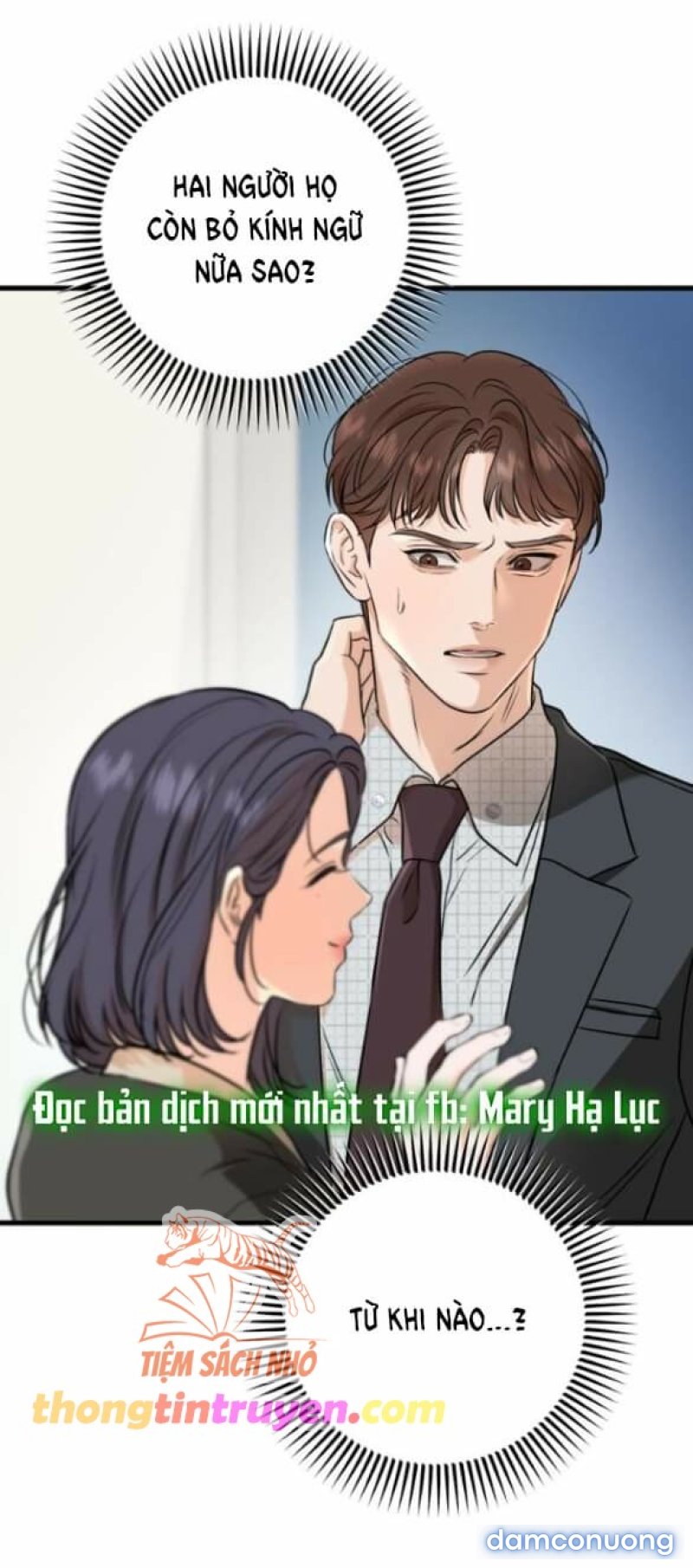 Nóng Lòng Muốn Giày Vò Em 