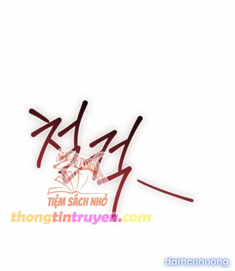 Nóng Lòng Muốn Giày Vò Em 