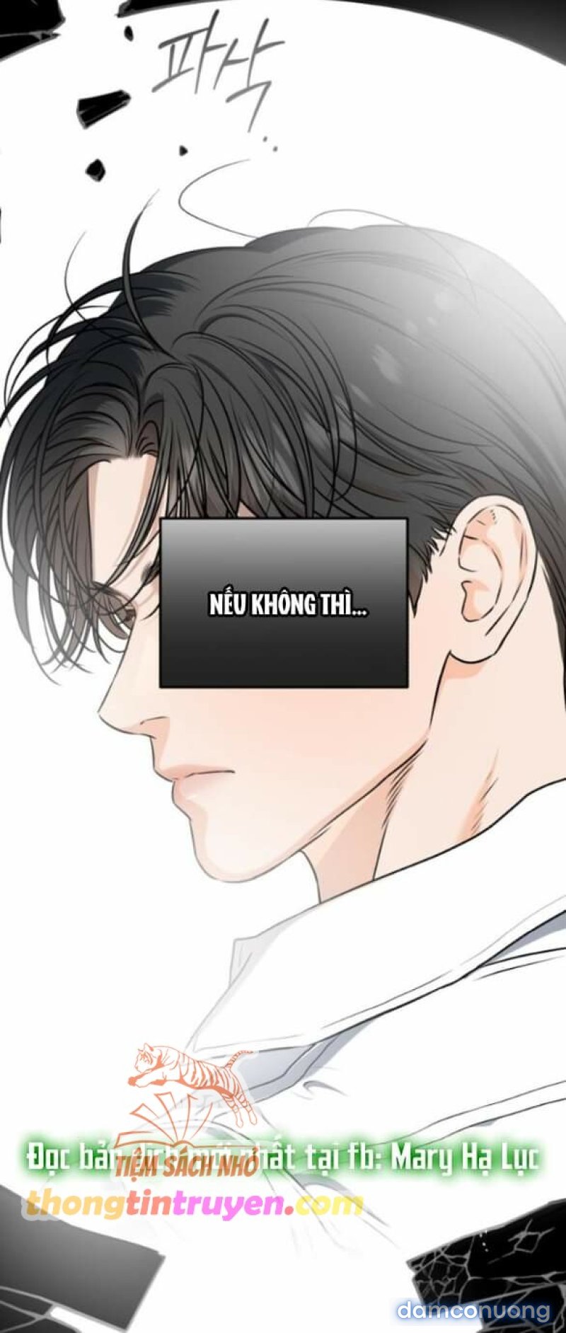 Nóng Lòng Muốn Giày Vò Em 