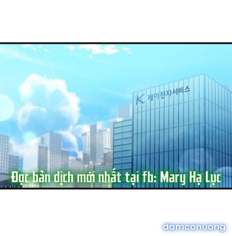 Nóng Lòng Muốn Giày Vò Em 