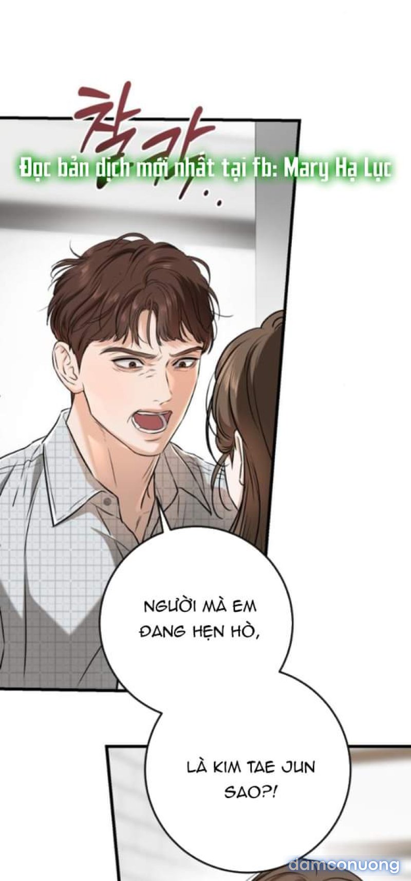 Nóng Lòng Muốn Giày Vò Em 