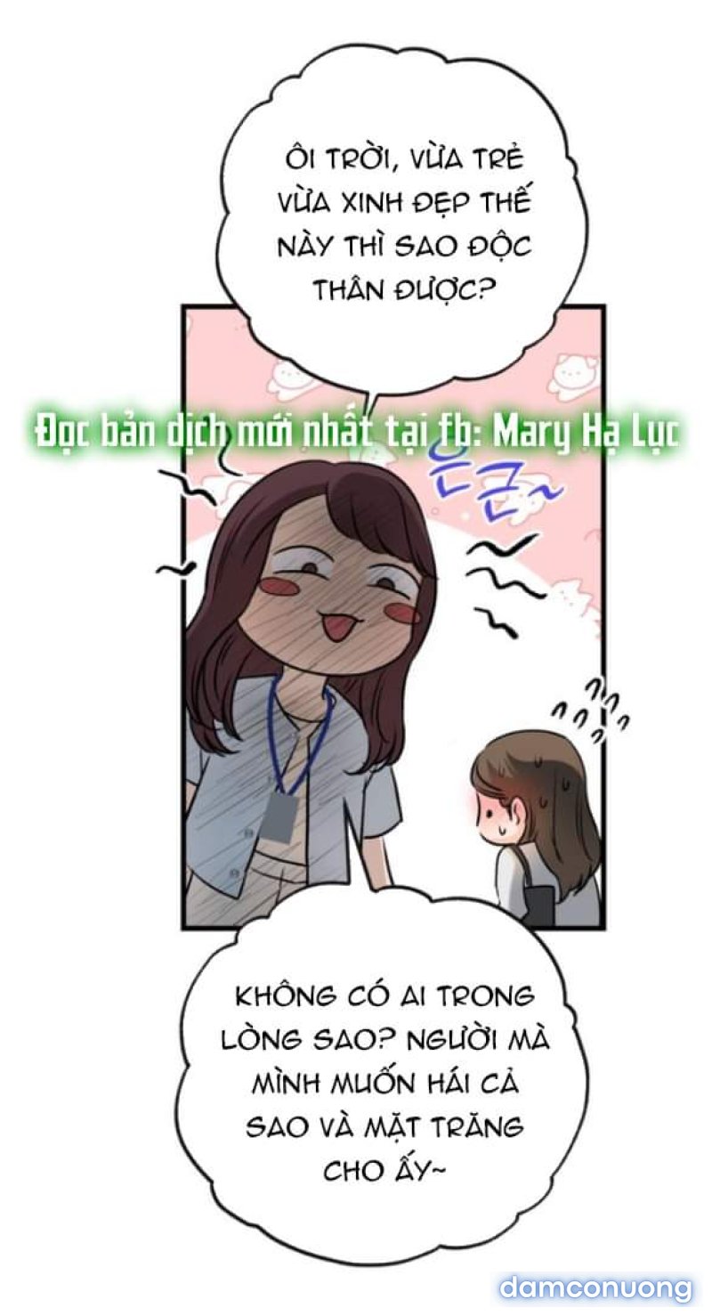 Nóng Lòng Muốn Giày Vò Em 