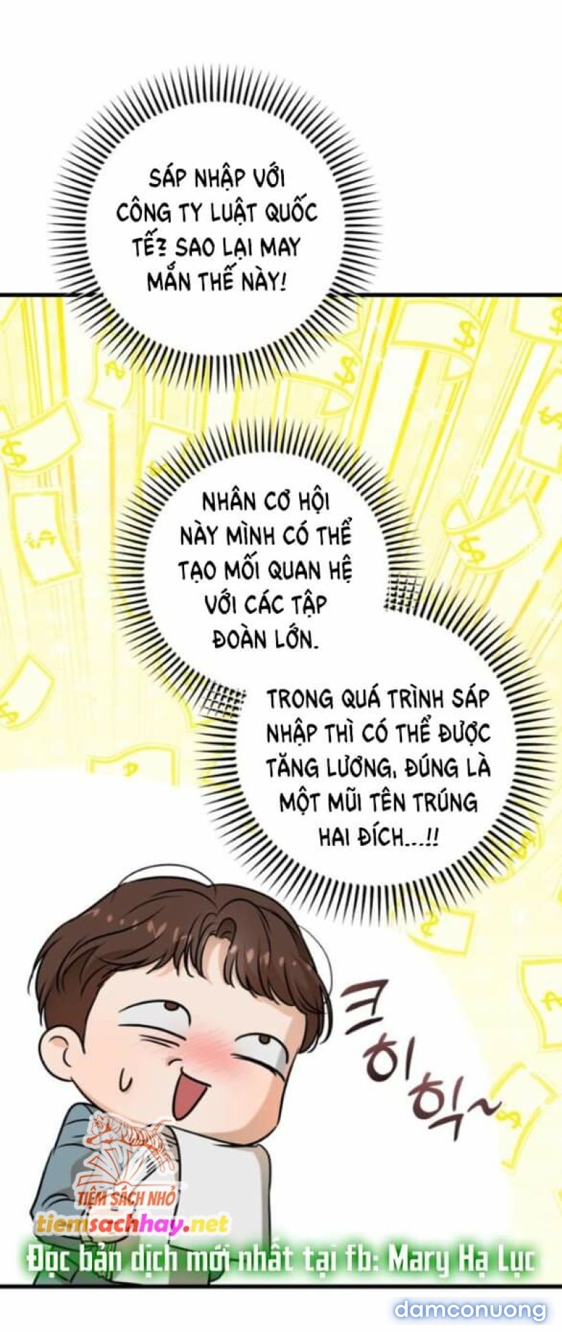 Nóng Lòng Muốn Giày Vò Em 