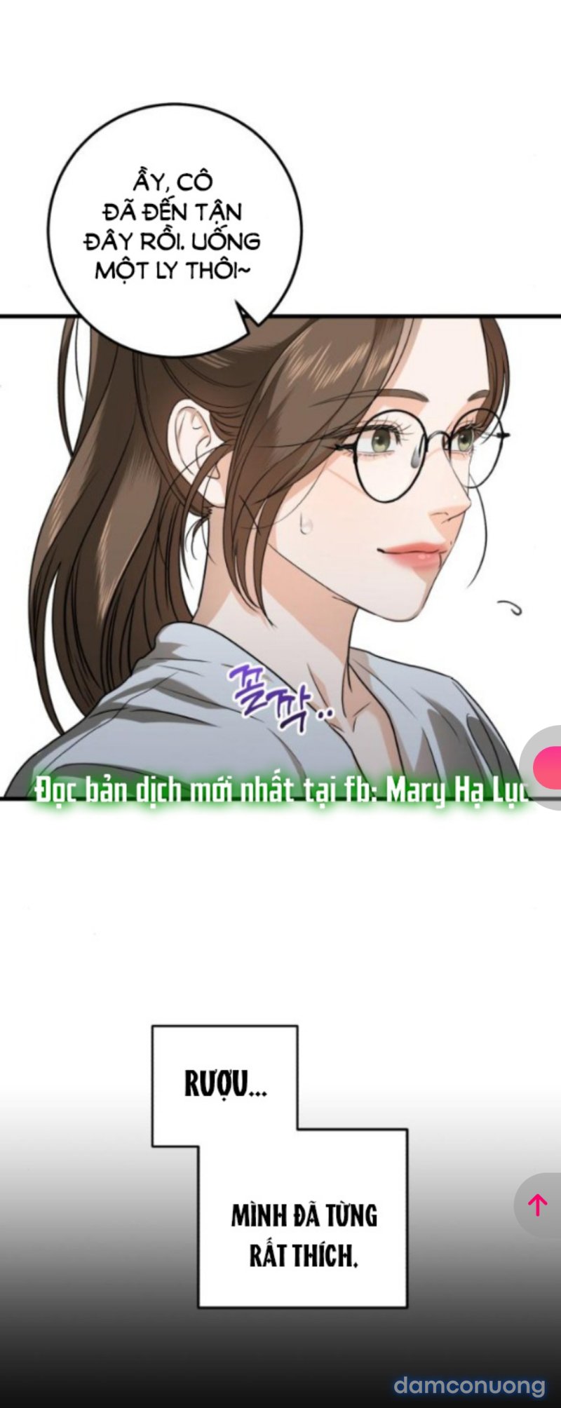Nóng Lòng Muốn Giày Vò Em 