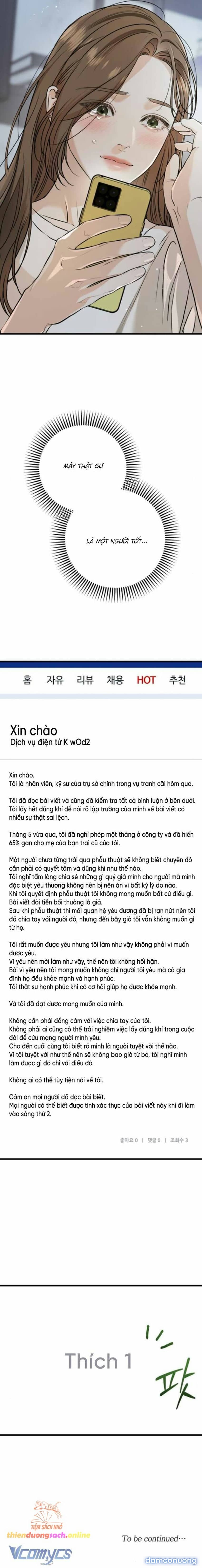 Nóng Lòng Muốn Giày Vò Em 