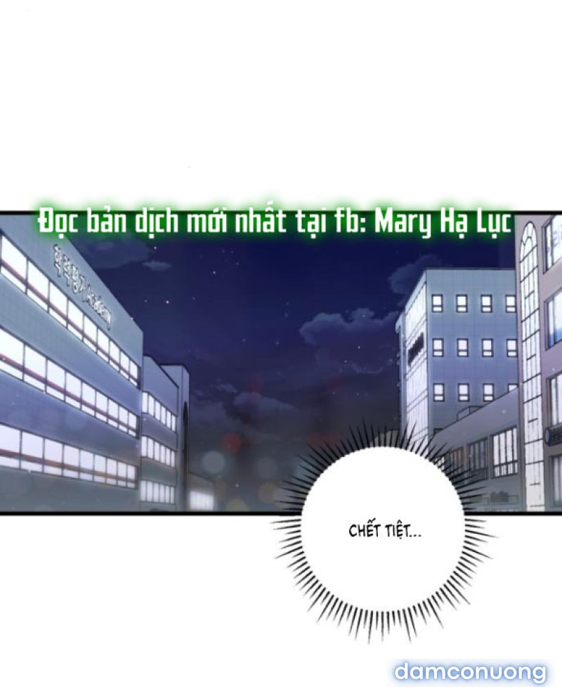 Nóng Lòng Muốn Giày Vò Em 