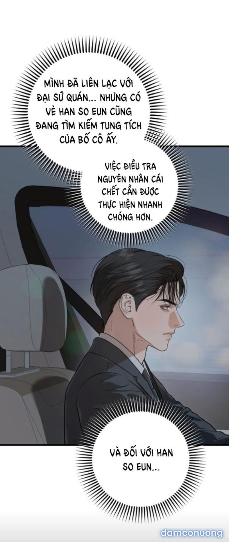 Nóng Lòng Muốn Giày Vò Em 
